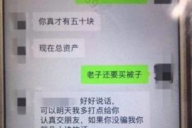 法院判决书出来补偿款能拿回吗？